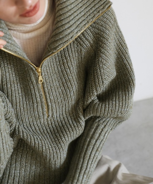 セール】【新色追加】メランジハーフジップラメニットトップス（ニット