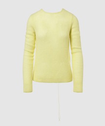 Cecilie Bahnsen / セシリーバンセン UBERTA LONG SLEEVE PULLOVER プルオーバーニット CECILIE BAHNSEN - Cecilie Bahnsen / セシリーバンセン