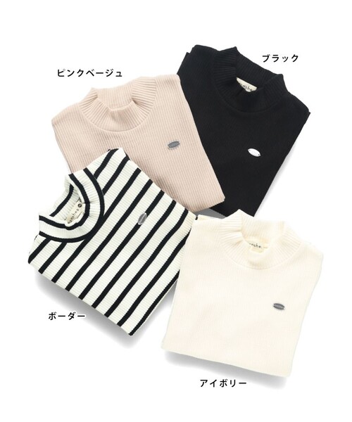 【ストレッチテレコ】長袖Tシャツ セール】ストレッチテレコ長袖Tシャツ（Tシャツ/カットソー
