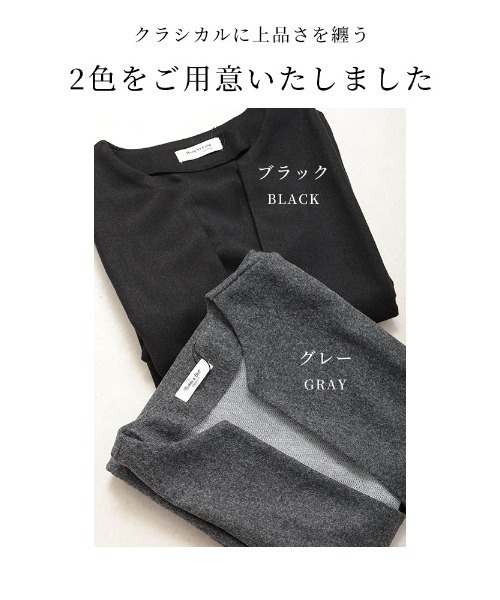 Sawa a la mode(サワアラモード)の「微起毛キーネック重ね着ワンピース(ワンピース・レディース・ブラック/グレー・FREE)」の3枚目の写真