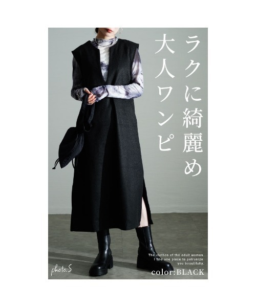 Sawa a la mode(サワアラモード)の「微起毛キーネック重ね着ワンピース(ワンピース・レディース・ブラック/グレー・FREE)」の4枚目の写真