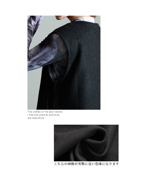 Sawa a la mode(サワアラモード)の「微起毛キーネック重ね着ワンピース(ワンピース・レディース・ブラック/グレー・FREE)」の5枚目の写真