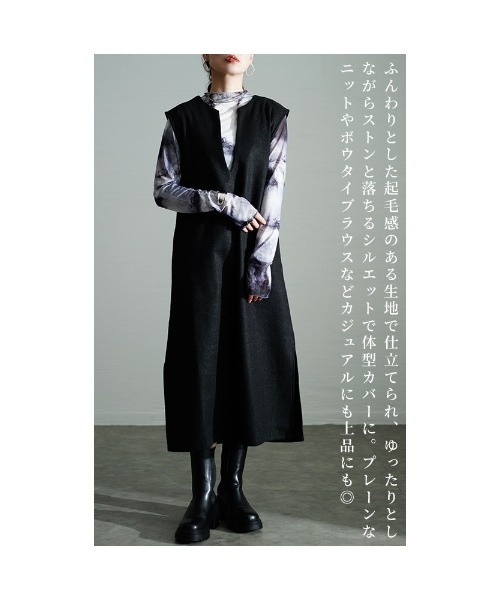 Sawa a la mode(サワアラモード)の「微起毛キーネック重ね着ワンピース(ワンピース・レディース・ブラック/グレー・FREE)」の7枚目の写真