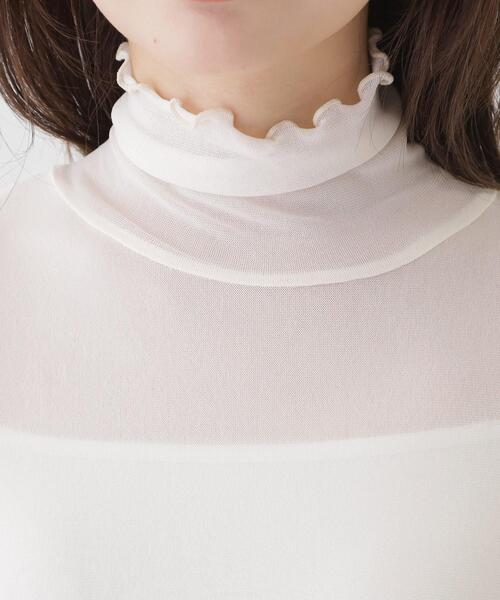 couture brooch(クチュールブローチ)の「◆メロウデザインチュールインナー(Tシャツ/カットソー・レディース・グレー/オフホワイト/ブラック・38)」の15枚目の写真