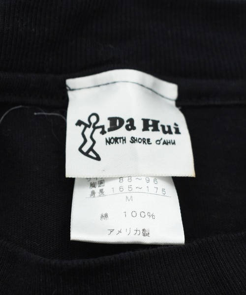 VINTAGE(ヴィンテージ)の「【ヴィンテージ古着】Da Hui ロングスリーブTシャツ(Tシャツ/カットソー・メンズ・ブラック・MEDIUM)」の6枚目の写真