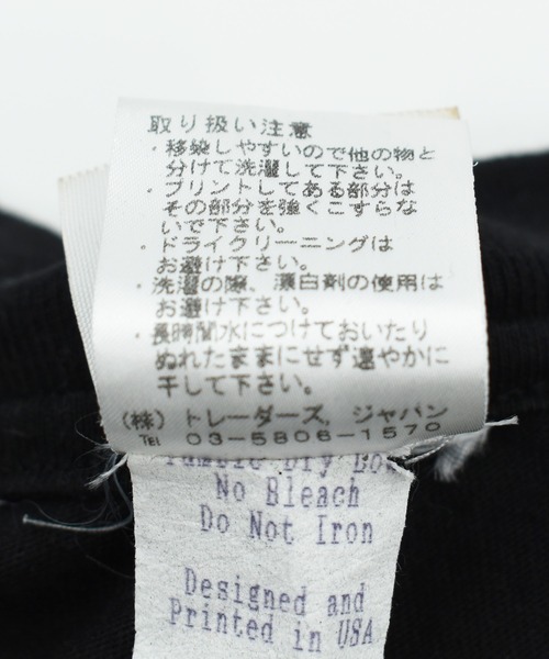 VINTAGE(ヴィンテージ)の「【ヴィンテージ古着】Da Hui ロングスリーブTシャツ(Tシャツ/カットソー・メンズ・ブラック・MEDIUM)」の2枚目の写真