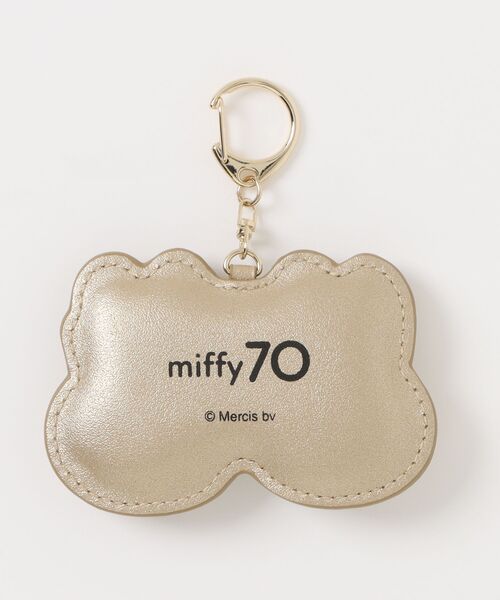 ミッフィーM748A Amazon.co.jp: リズム時計 miffy ( ミッフィー ) からくり
