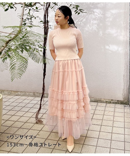 PEACH JOHN（ピーチジョン）の「ボリュームティアードスカート（スカート・レディース・ピンク/ベージュ/モカ・ONE SIZE）」の9枚目の写真