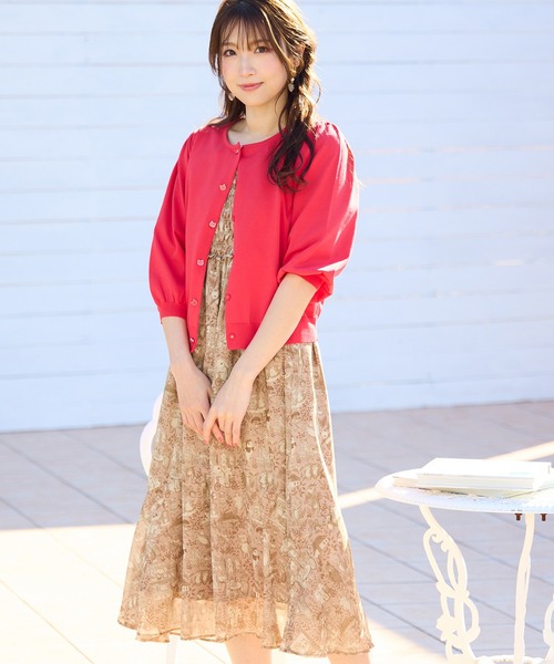 Jolly Poupee(ジョリープッペ)の「【22fabric】アニマルプリント/ワンピース(ワンピース・レディース・ピンク/ベージュ・46/42/38)」の4枚目の写真