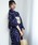 utatane�i�E�^�^�l�j�́u����ߒ�������3�_�Z�b�g utatane×�����H�[ ���n�̍j���сi���߁j�v�b�l�C�r�[