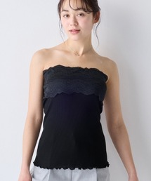 AMOSTYLE BY Triumph（アモスタイルバイトリンプ）の「キャミソール 保湿インナー AMST1521 Top(S) JX（その他アンダーウェア/インナー）」