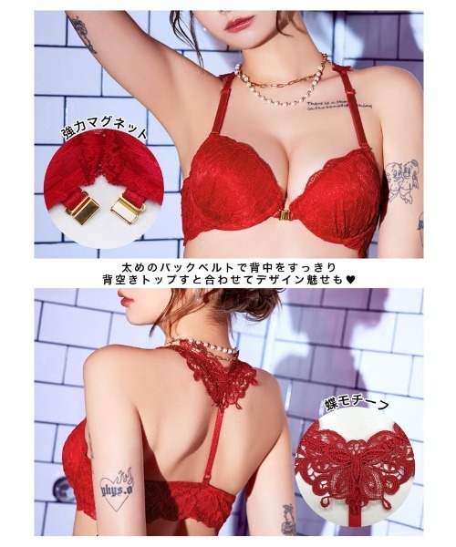 ブラジャー 心地よく過ごすためのブラジャー（吸汗速乾メッシュ）（脇高で