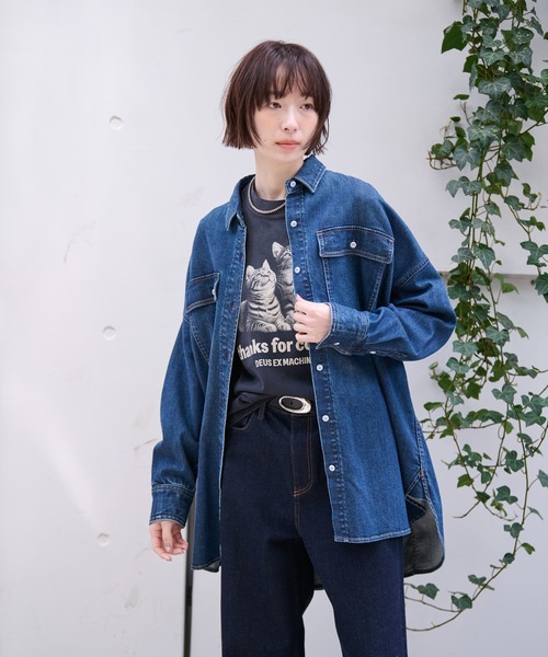 Healthy denim / ヘルシーデニム】Almond / デニムシャツ
