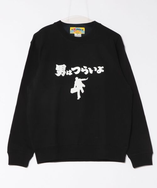 美品 SAMURAI CORE × 男はつらいよ スラックス 受注生産品 男はつらいよ – SAMURAI CORE