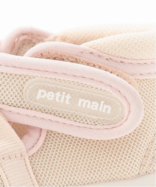 petit main（プティマイン）の「水抜きソールサンダル（サンダル・キッズ・ライトベージュ/ライトピンク/ブラック・16cm/17cm/15cm/14cm/13cm）」の4枚目の写真