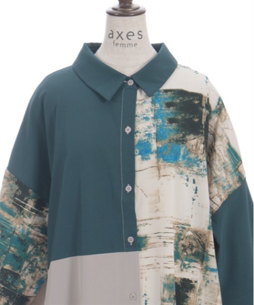 axes femme(アクシーズファム)の「パッチワークシャツワンピース(ワンピース・レディース・ブラック/グリーン・FREE)」の20枚目の写真