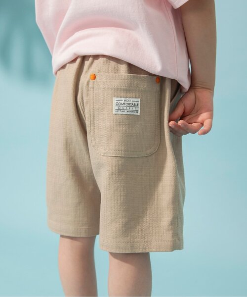 BREEZE(ブリーズ)の「【綿100% 着心地さらっと】サマーエール プリペラパンツ_ジュニア対応(その他パンツ・キッズ・ブルー/ブラウン/グリーン/ベージュ/チャコール/マスタード・80/90/100/110/120/130/140/150)」の4枚目の写真