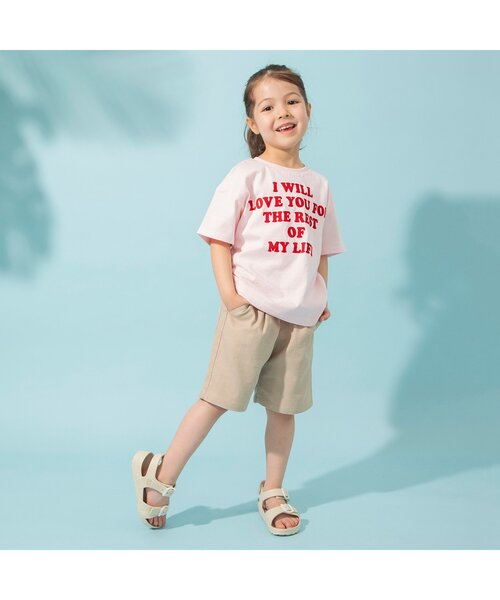 BREEZE(ブリーズ)の「【綿100% 着心地さらっと】サマーエール プリペラパンツ_ジュニア対応(その他パンツ・キッズ・ブルー/ブラウン/グリーン/ベージュ/チャコール/マスタード・80/90/100/110/120/130/140/150)」の15枚目の写真