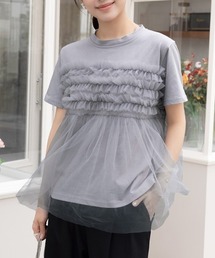 チュールフリルドッキング Tシャツ