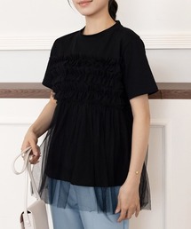 チュールフリルドッキング Tシャツ