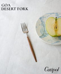 journal standard Furniture （ジャーナルスタンダードファニチャー）の「【Cutipol/クチポール】JSF別注 GOA DESERT FORK CB　デザートフォーク（食器）」