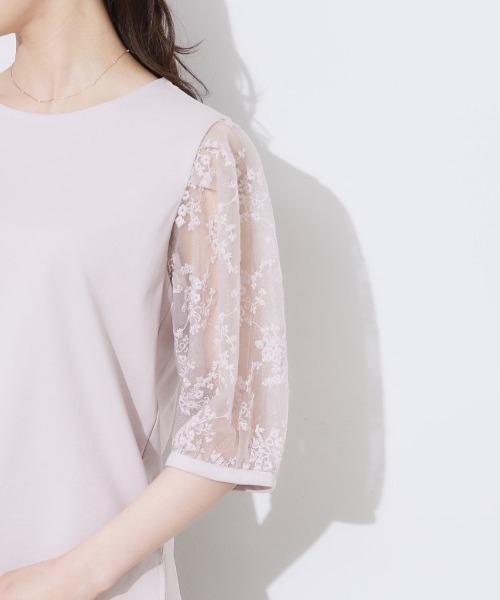 couture brooch（クチュールブローチ）の「【接触冷感・UV・マシンウォッシャブル】袖レースデザイントップス（Tシャツ/カットソー・レディース・ブラック/ピンク/オフホワイト・36/38/40/42）」の5枚目の写真