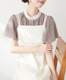デザイン釦配色フレア袖ブラウス