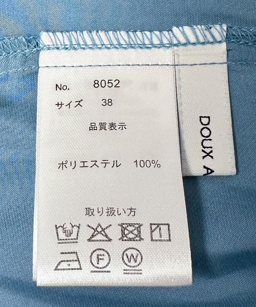 Doux archives(ドゥアルシーヴ)の「マットサテンスタンドブラウス(シャツ/ブラウス・レディース・アイボリー/グレー/ブルー・38)」の4枚目の写真