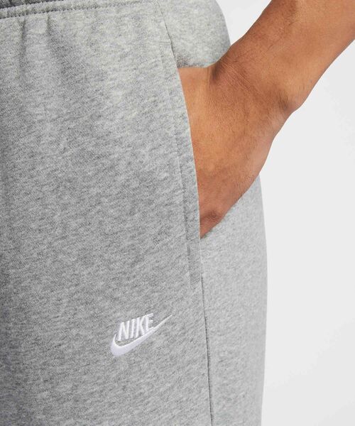 ナイキ クラブ メンズ フレンチ テリー オープンヘム パンツ / Nike