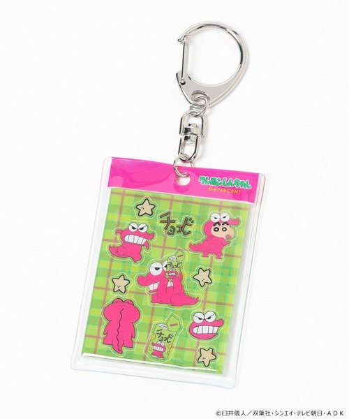 Me%（ミィパーセント）の「【クレヨンしんちゃん】ステッカー風キーチャーム　576574（キーホルダー・レディース・ブルー系その他/オフホワイト/イエロー系その他/ホワイト/その他1・FREE）」の16枚目の写真