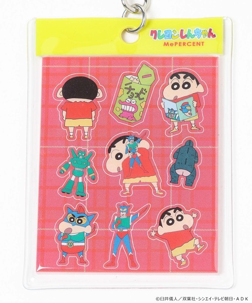 Me%（ミィパーセント）の「【クレヨンしんちゃん】ステッカー風キーチャーム　576574（キーホルダー・レディース・ブルー系その他/オフホワイト/イエロー系その他/ホワイト/その他1・FREE）」の18枚目の写真