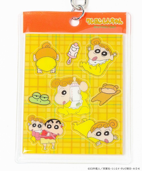 Me%（ミィパーセント）の「【クレヨンしんちゃん】ステッカー風キーチャーム　576574（キーホルダー・レディース・ブルー系その他/オフホワイト/イエロー系その他/ホワイト/その他1・FREE）」の19枚目の写真