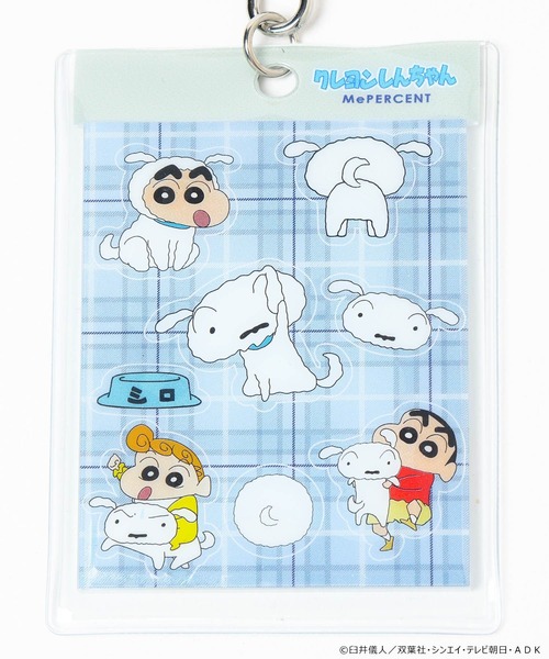 Me%（ミィパーセント）の「【クレヨンしんちゃん】ステッカー風キーチャーム　576574（キーホルダー・レディース・ブルー系その他/オフホワイト/イエロー系その他/ホワイト/その他1・FREE）」の20枚目の写真
