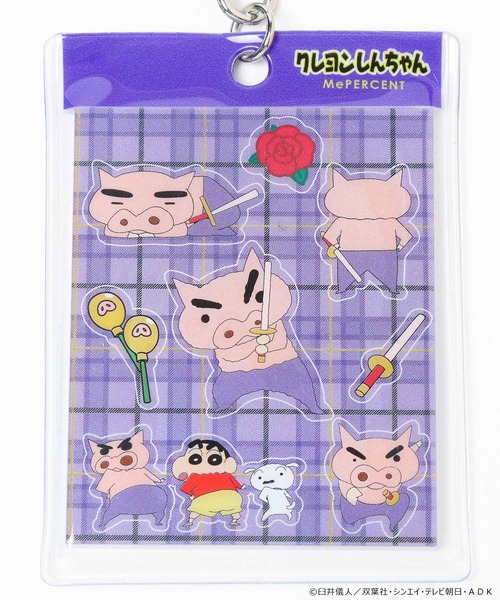 Me%（ミィパーセント）の「【クレヨンしんちゃん】ステッカー風キーチャーム　576574（キーホルダー・レディース・ブルー系その他/オフホワイト/イエロー系その他/ホワイト/その他1・FREE）」の21枚目の写真