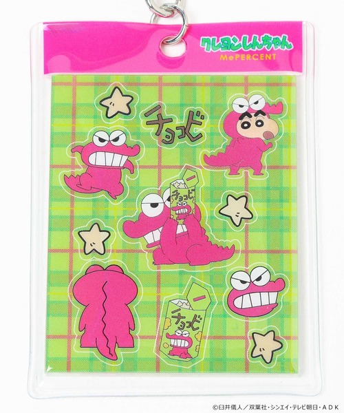 Me%（ミィパーセント）の「【クレヨンしんちゃん】ステッカー風キーチャーム　576574（キーホルダー・レディース・ブルー系その他/オフホワイト/イエロー系その他/ホワイト/その他1・FREE）」の22枚目の写真