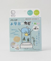 212 KITCHEN STORE(gDgDLb`XgA)̃p[oCI C̃Jrꂢ RWbg(|ObY)