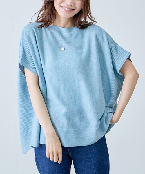 Jayro(ジャイロ)の「ボートネックフレンチスリーブプルオーバー(Tシャツ/カットソー・レディース・ホワイト/グリーン/ピンク/ベージュ/グレー/ブラック/サックスブルー・FREE)」の6枚目の写真