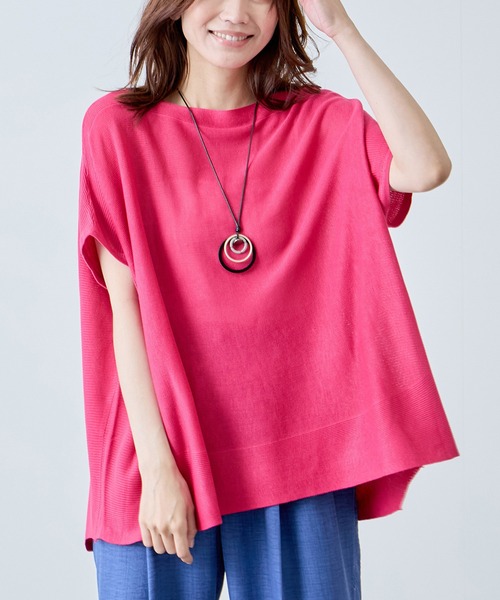 Jayro(ジャイロ)の「ボートネックフレンチスリーブプルオーバー(Tシャツ/カットソー・レディース・ホワイト/グリーン/ピンク/ベージュ/グレー/ブラック/サックスブルー・FREE)」の7枚目の写真