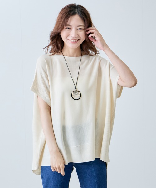 Jayro(ジャイロ)の「ボートネックフレンチスリーブプルオーバー(Tシャツ/カットソー・レディース・ホワイト/グリーン/ピンク/ベージュ/グレー/ブラック/サックスブルー・FREE)」の8枚目の写真