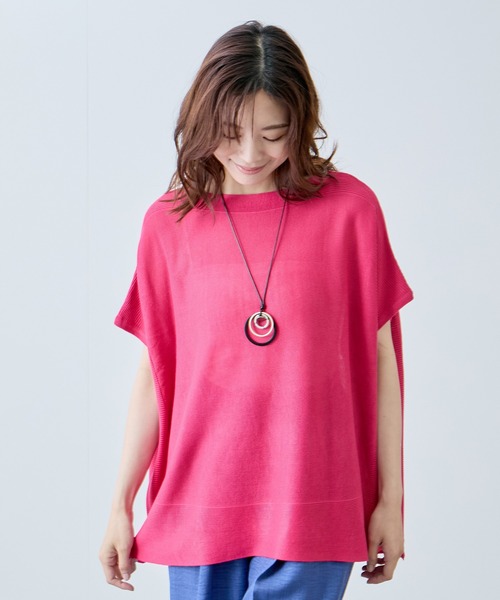 Jayro(ジャイロ)の「ボートネックフレンチスリーブプルオーバー(Tシャツ/カットソー・レディース・ホワイト/グリーン/ピンク/ベージュ/グレー/ブラック/サックスブルー・FREE)」の20枚目の写真