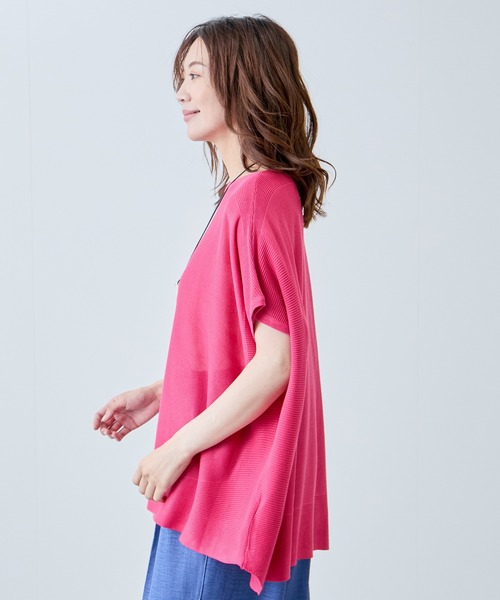 Jayro(ジャイロ)の「ボートネックフレンチスリーブプルオーバー(Tシャツ/カットソー・レディース・ホワイト/グリーン/ピンク/ベージュ/グレー/ブラック/サックスブルー・FREE)」の21枚目の写真
