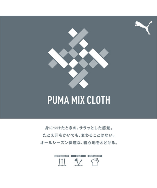 PUMA(プーマ)の「PUMA プーマ メンズ CORE HERITAGE トラック ジャケット(ジャージ・メンズ・ブラウン系その他/ブラック/ネイビー・MEDIUM/SMALL/LARGE/X-LARGE/XX-LARGE)」の11枚目の写真