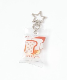 studio CLIP（スタディオクリップ）の「ほんもののパンみたいなキーホルダー（キーホルダー）」