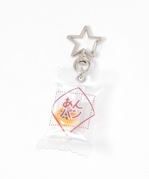 studio CLIP（スタディオクリップ）の「ほんもののパンみたいなキーホルダー（キーホルダー）」