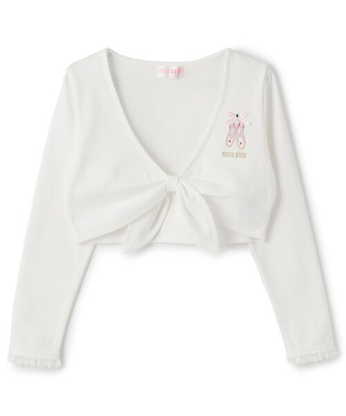 【バレエ】カシュクールトップ