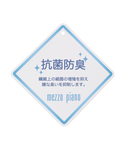 mezzo piano（メゾピアノ）の「【バレエ】カシュクールトップ（カーディガン/ボレロ・キッズ・オフホワイト/サックスブルー・110cm/120cm/130cm/140cm）」の11枚目の写真