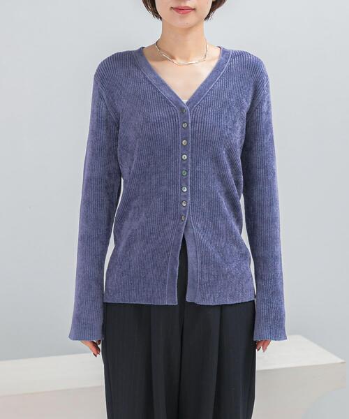 URBAN RESEARCH ROSSO WOMEN(アーバンリサーチ ロッソ)の「モールVネックニットカーディガン(カーディガン/ボレロ・レディース・ブラック/ブルー/オフホワイト・FREE)」の11枚目の写真