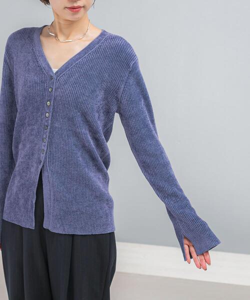 URBAN RESEARCH ROSSO WOMEN(アーバンリサーチ ロッソ)の「モールVネックニットカーディガン(カーディガン/ボレロ・レディース・ブラック/ブルー/オフホワイト・FREE)」の14枚目の写真