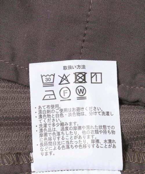 URBAN RESEARCH DOORS（アーバンリサーチドアーズ）の「2タック太畝コーデュロイパンツ（その他パンツ・メンズ・ブラウン/チャコールグレー・LARGE/MEDIUM）」の16枚目の写真