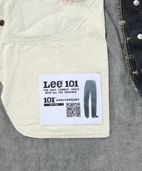 Lee(リー)の「Lee/リー【101 101周年記念特別モデル】ANNIVERSARY 101 COWBOY PANTS デニムパンツ セットアップ可(デニムパンツ・メンズ・インディゴブルー・X-LARGE/LARGE/MEDIUM/SMALL)」の18枚目の写真